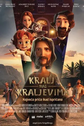 El Rey de Reyes - Poster