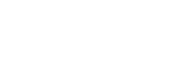 Solo asesinatos en el edificio - Logo