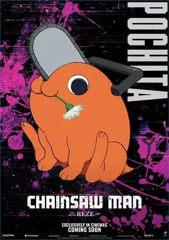 Chainsaw Man - La película: El arco de Reze - Poster