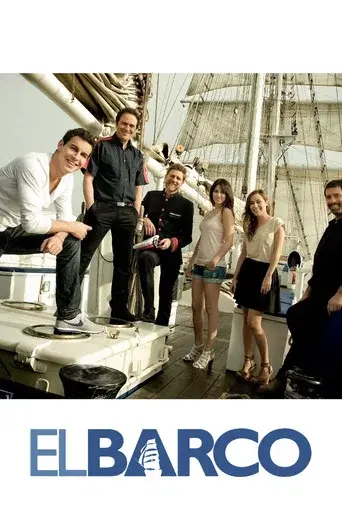Temporada 3