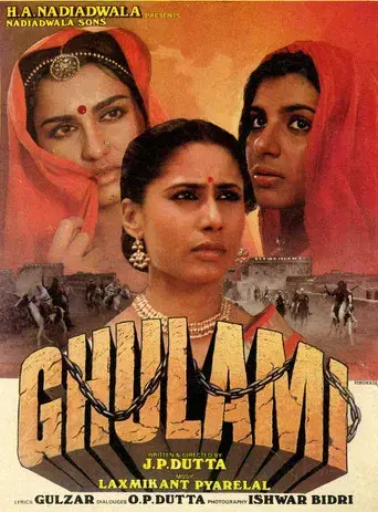 Ghulami - Poster