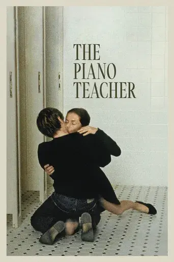 La pianista - Poster