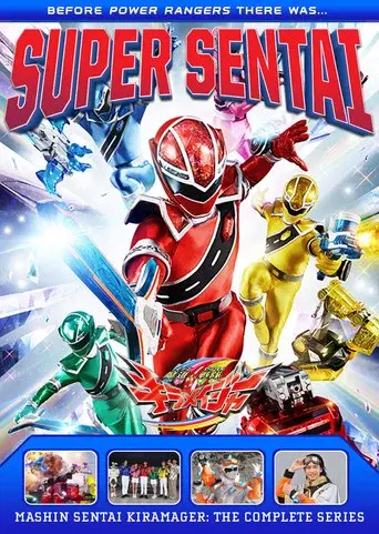 Temporada 1