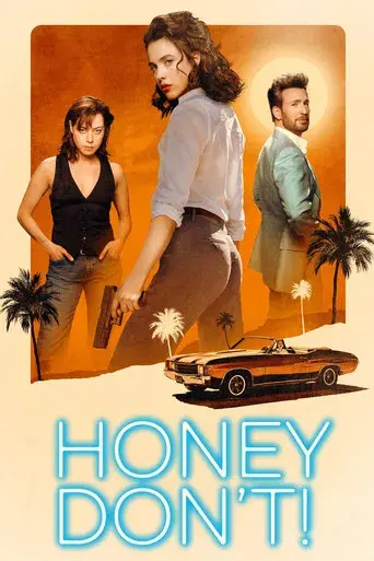 Honey Don't! - Poster