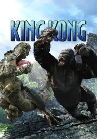 King Kong - Poster