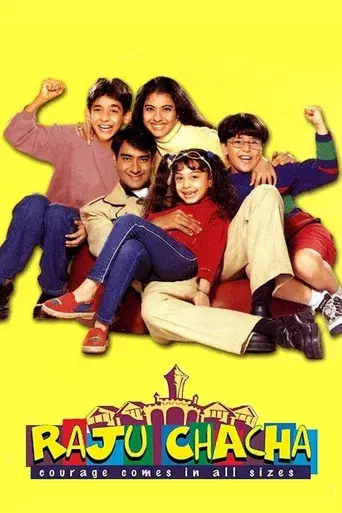 राजू चाचा poster