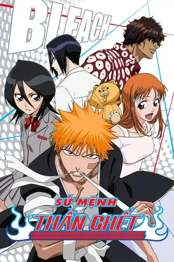 Bleach - Poster