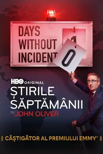 Last Week Tonight with John Oliver - Poster