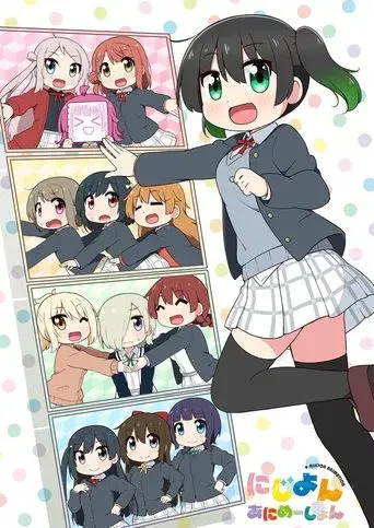 Temporada 1