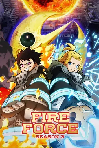 Fire Force - Poster