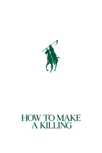 Jugada Maestra - Poster