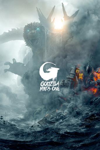 Godzilla Minus One - Poster