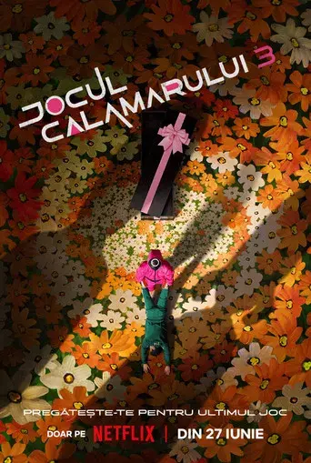 El juego del calamar - Poster