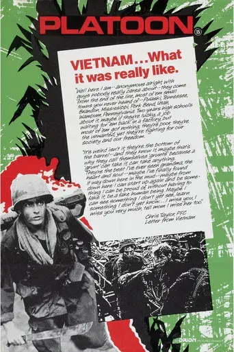 Platoon - Poster