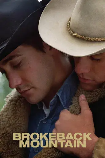 Brokeback Mountain: En terreno vedado - Poster