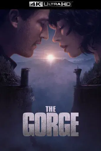 El abismo secreto - Poster