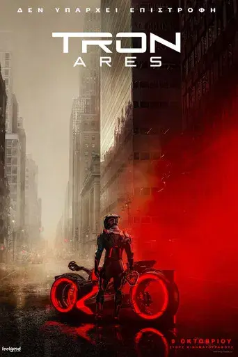 TRON: Ares - Poster