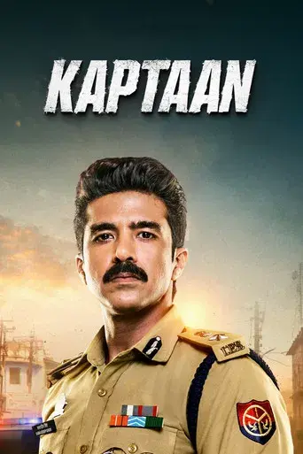 Kaptaan poster