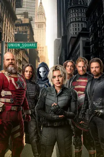 Thunderbolts* - Poster