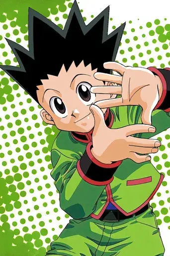 Hunter x Hunter - Poster