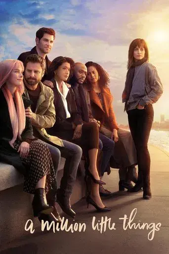 A Million Little Things poster