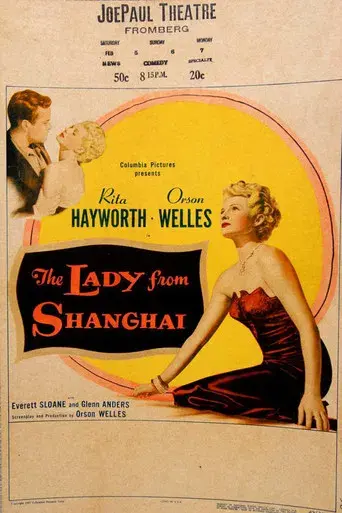La dama de Shanghai - Poster