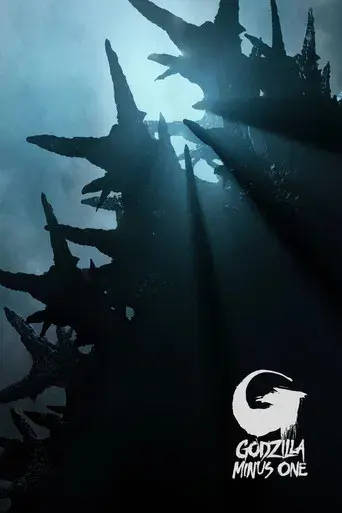 Godzilla Minus One - Poster
