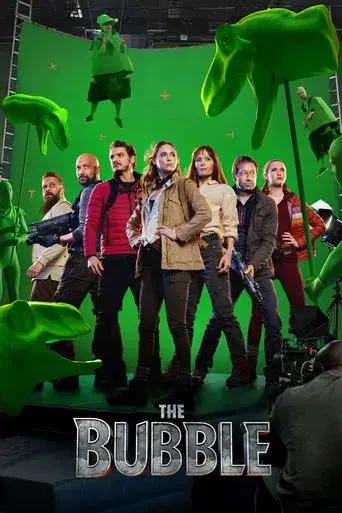 La burbuja poster