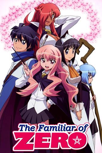 Zero no Tsukaima poster