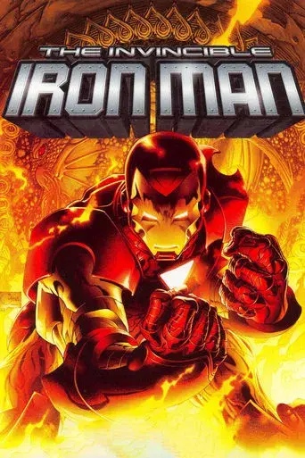 Iron Man: El invencible poster