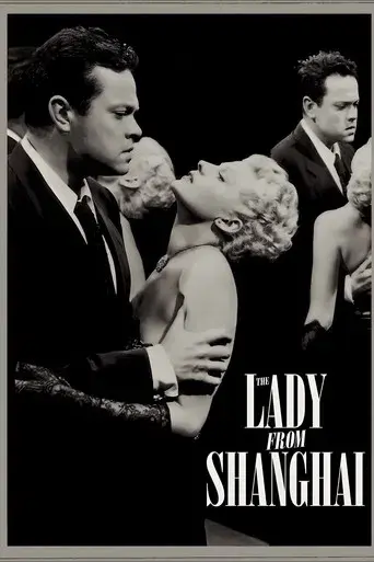 La dama de Shanghai - Poster