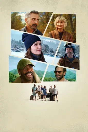 Las cuatro estaciones - Poster