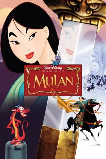 Mulán - Poster