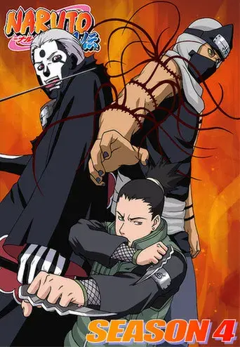 Los destructores inmortales, Hidan y Kakuzu