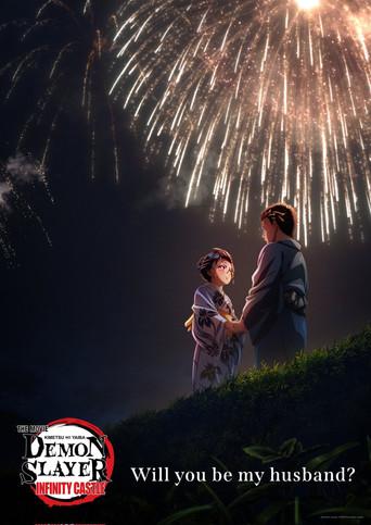 Guardianes de la noche: Kimetsu no Yaiba La fortaleza infinita - Poster