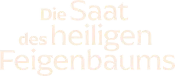 La semilla de la higuera sagrada - Logo