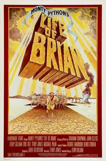 La vida de Brian - Poster