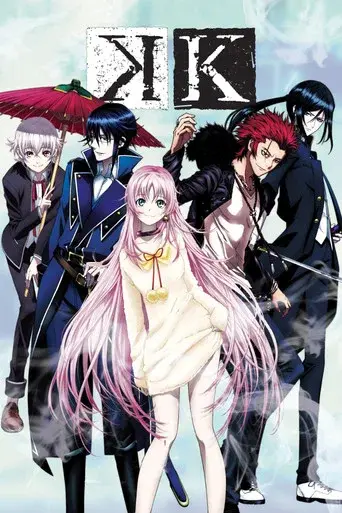Season 1