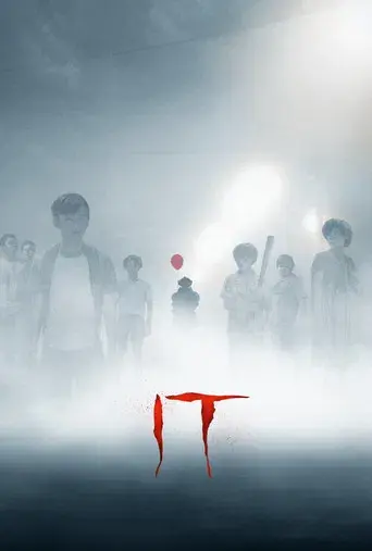 It (Eso) - Poster