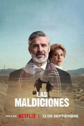 Las maldiciones - Poster