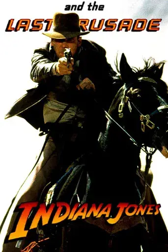 Indiana Jones y la última cruzada - Poster