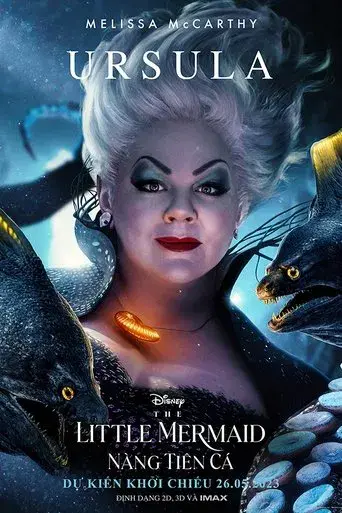 La sirenita - Poster