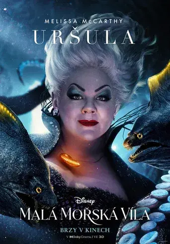 La sirenita - Poster