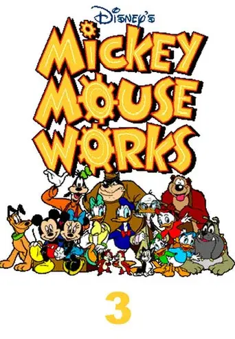 Temporada 3