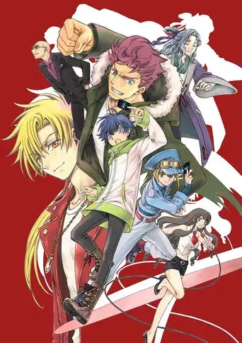 Cardfight !! Vanguard OverDress - Poster