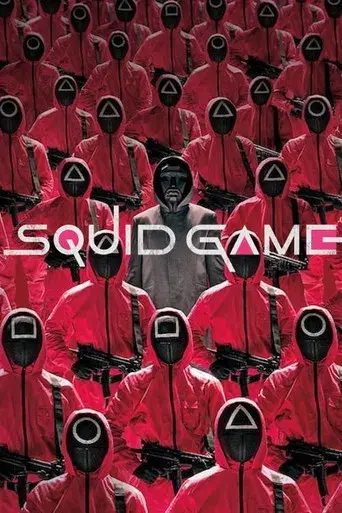 El juego del calamar - Poster