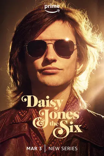 Todos quieren a Daisy Jones - Poster