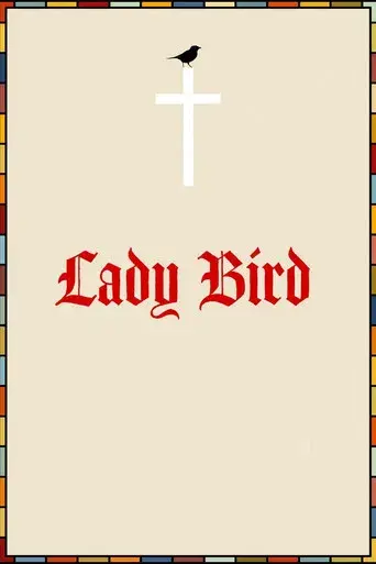 Lady Bird - Poster