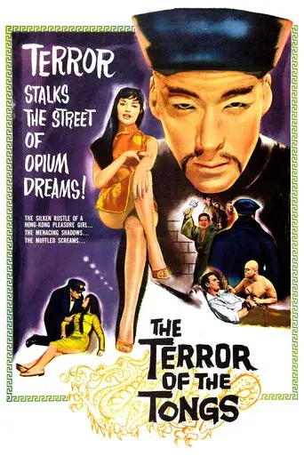 El terror de los Tongs poster