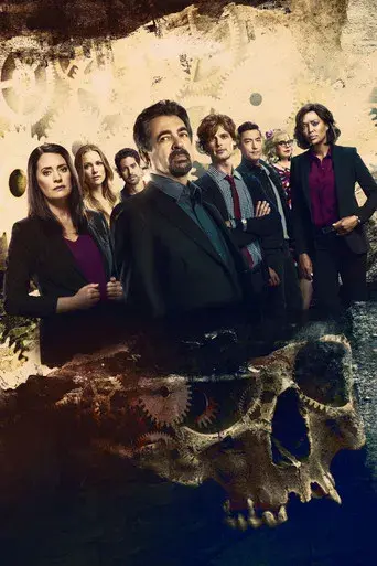 Mentes criminales - Poster